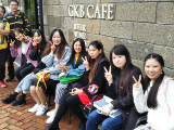 东京太阳树外语学院