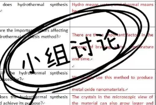 有收获，有遗憾，有焦虑，有期待--读东京大学修士网课的真实感受